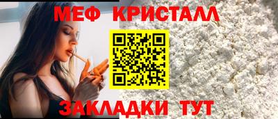 наркотики Донецк