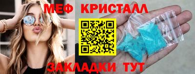 прущая мука Донской