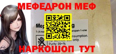 наркотики Донецк