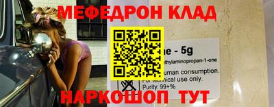 наркотики Донецк