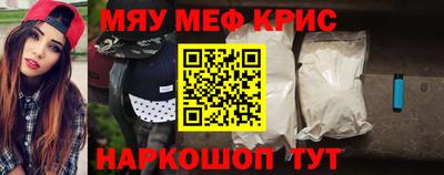 spice Дубна