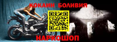 прущая мука Донской