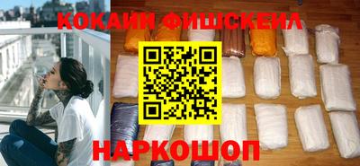 прущая мука Донской