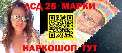 прущая мука Донской