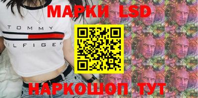 прущая мука Донской