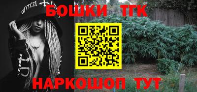 наркотики Донецк