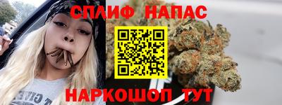 прущая мука Донской