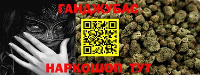 прущая мука Донской