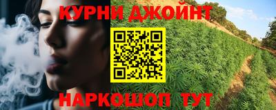 прущая мука Донской