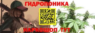 наркотики Донецк