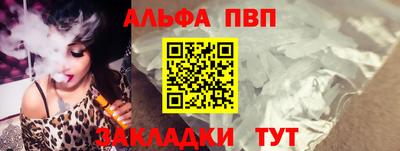 spice Дубна