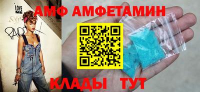 spice Дубна