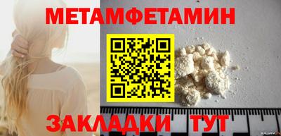 наркотики Донецк