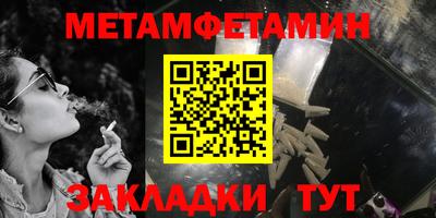 прущая мука Донской