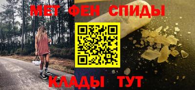 прущая мука Донской