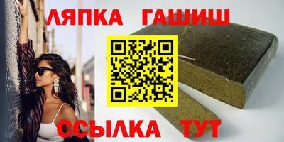 spice Дубна
