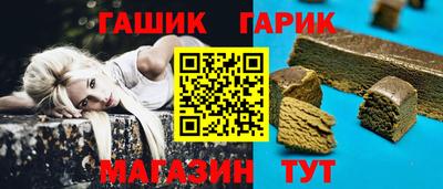 прущая мука Донской