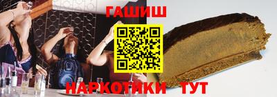 spice Дубна