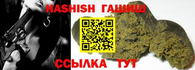 прущая мука Донской