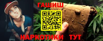 spice Дубна