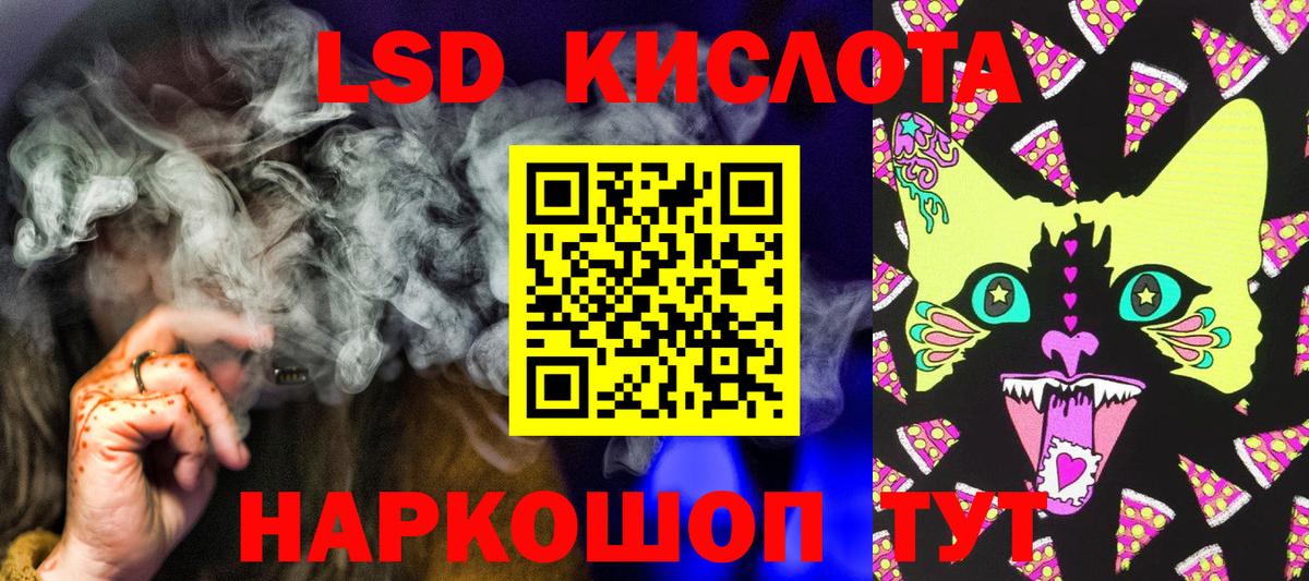 КОКАИН  Бошки Шишки  Экстази  Мирный  Гашиш  МЕФ   Вход с VPN 